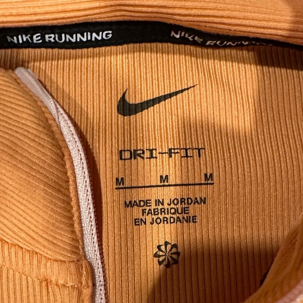 Nike Women's Orange Performance Jacket